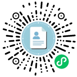 微信小程序二维码